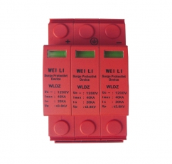 太陽能光伏專用電涌保護(hù)器